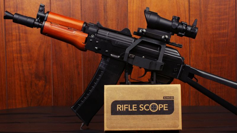 GHK AKS-74U, machine gun (horizontal)