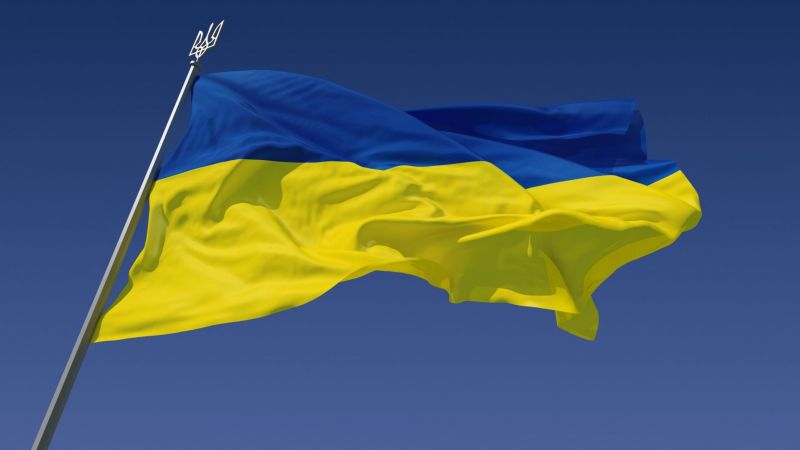 Ukraine, Ukrainian Flag, standwithukraine (horizontal)