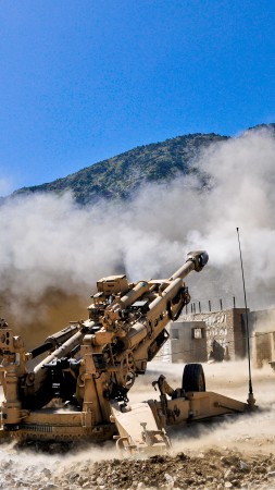 artillery, US Army (vertical)