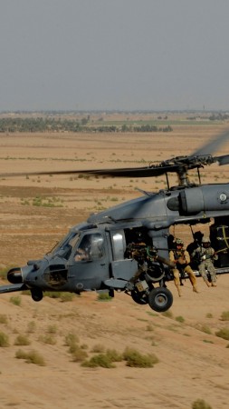 Sikorsky UH-60 Black Hawk, helicopter, U.S. Air Force (vertical)