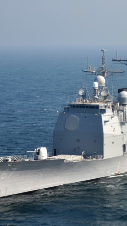 USS Shiloh, CG-67, guided missile cruiser, USA Navy (vertical)